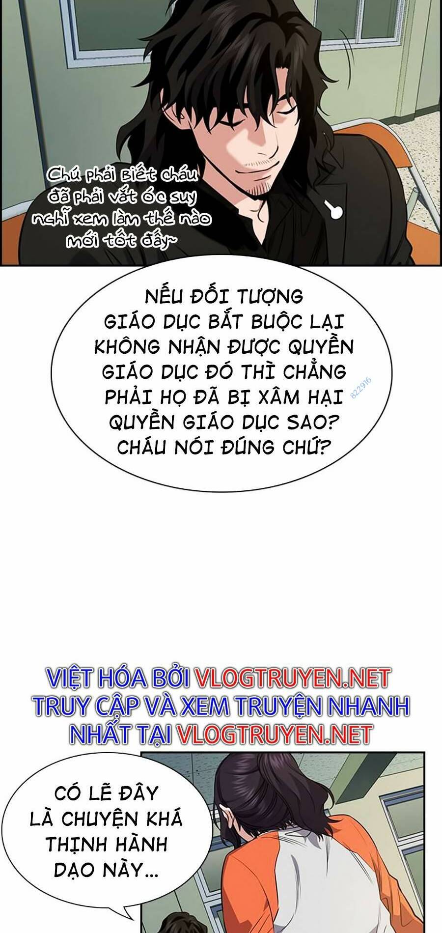 page_106.jpg