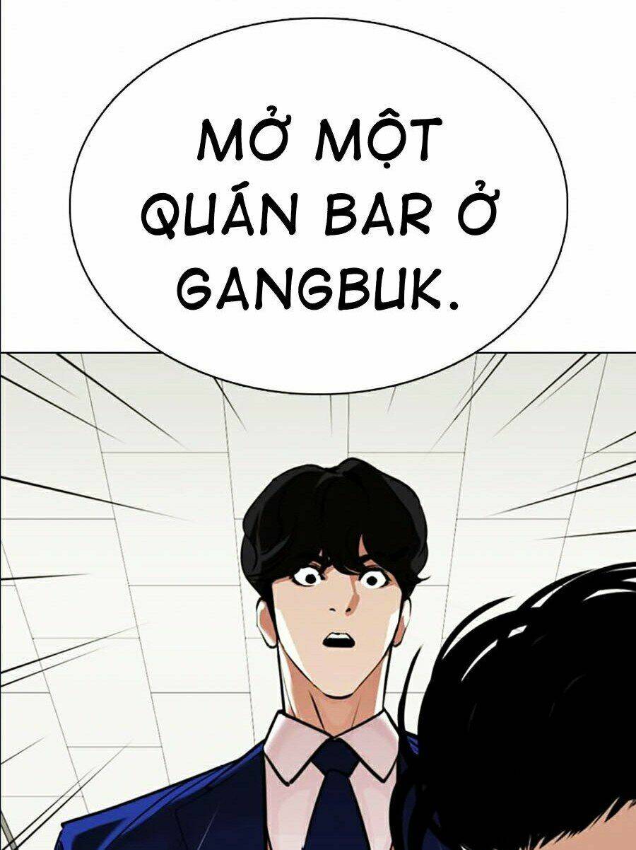 page_55.jpg