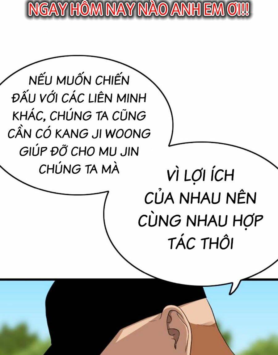 page_15.jpg