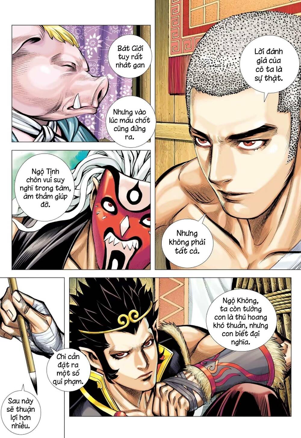 page_23.jpg