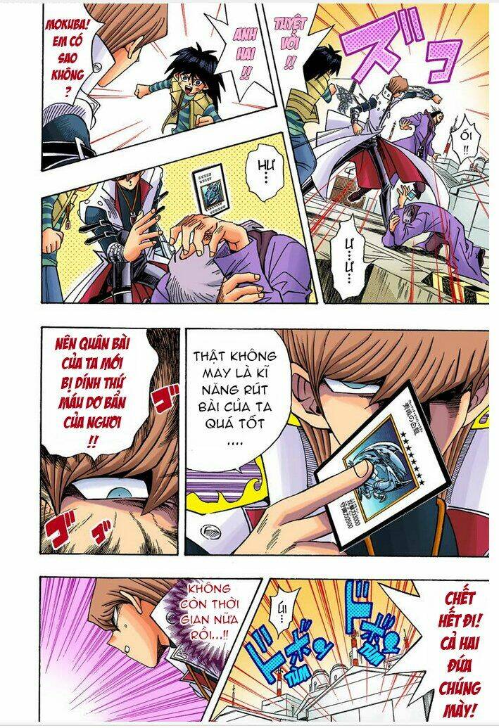 page_18.jpg