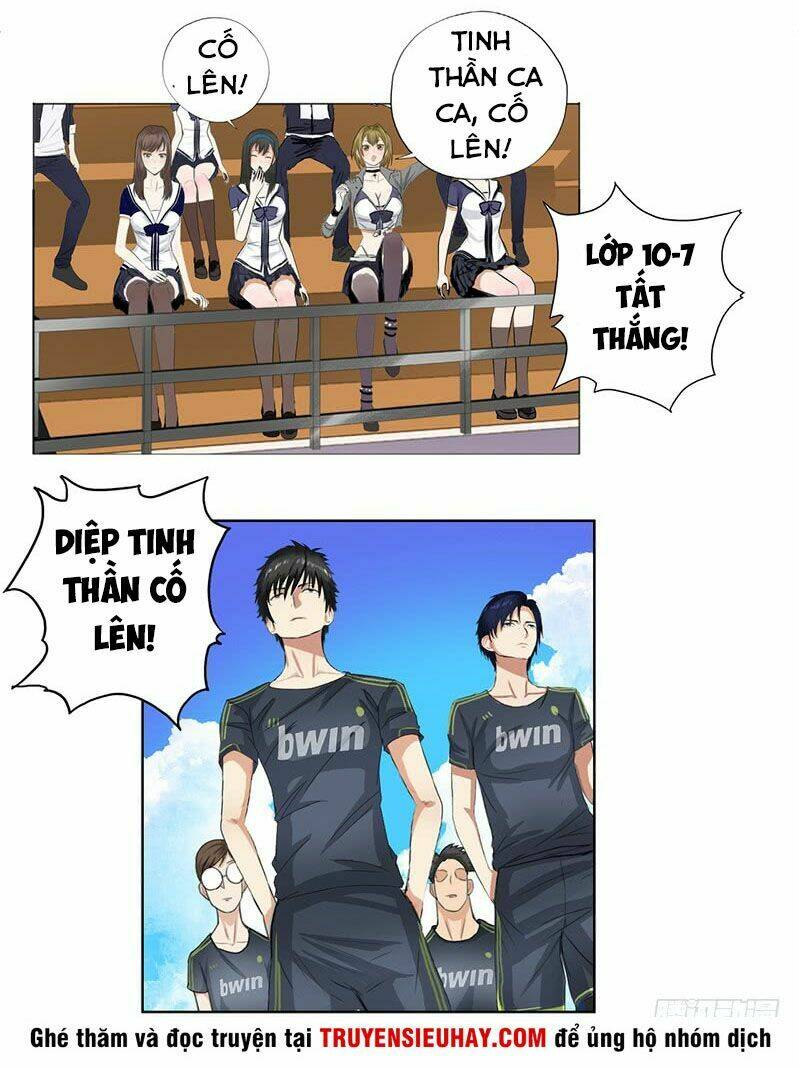 page_7.jpg