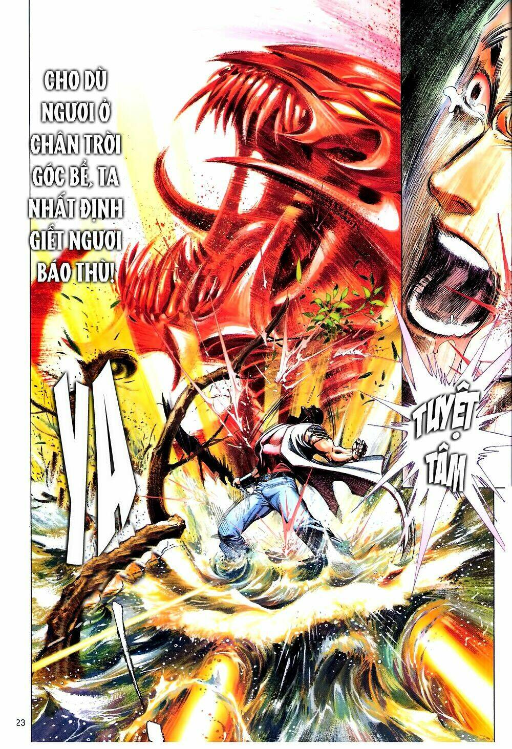page_23.jpg