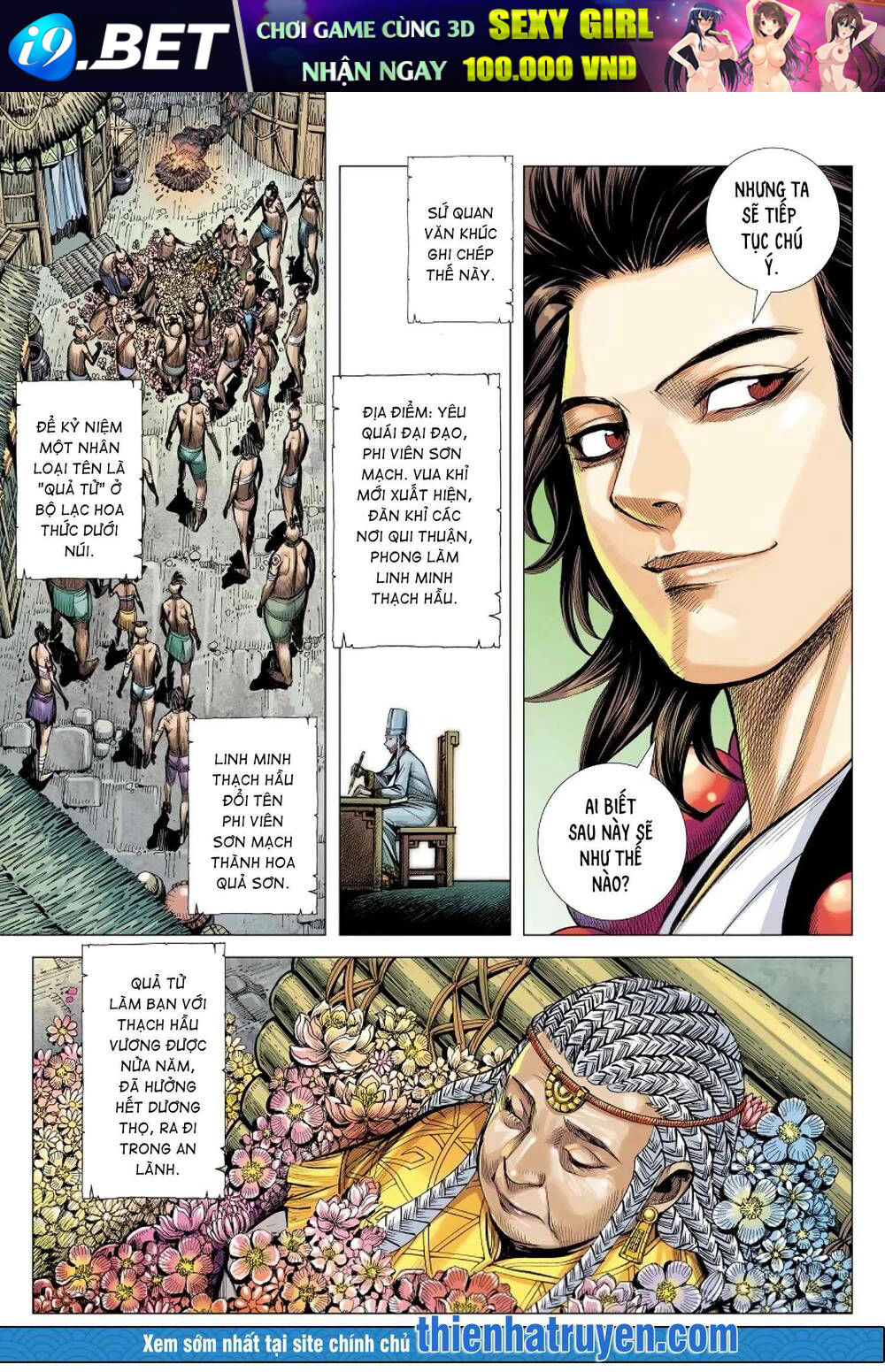 page_17.jpg