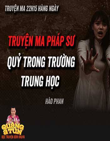 truyen-ma-quy-o-truong-trung-hoc.jpg
