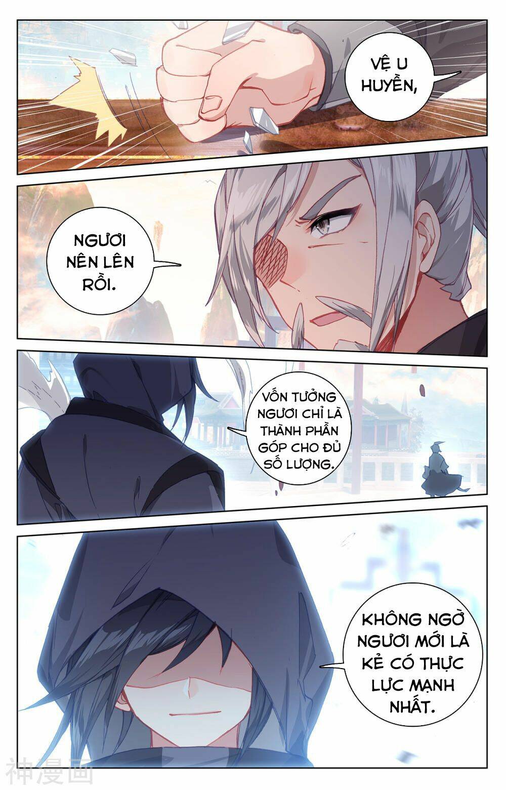 page_14.jpg