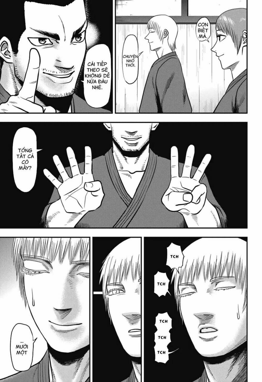 page_18.jpg