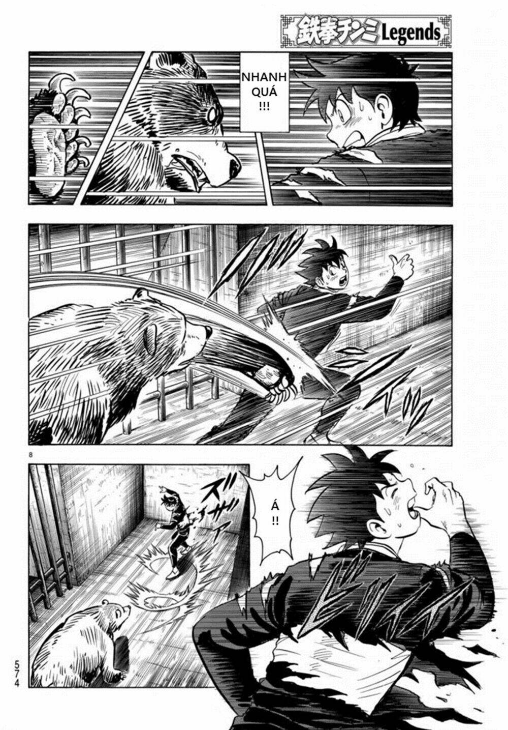 page_8.jpg