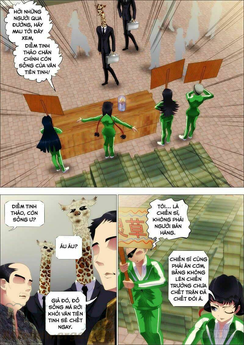 page_1.jpg
