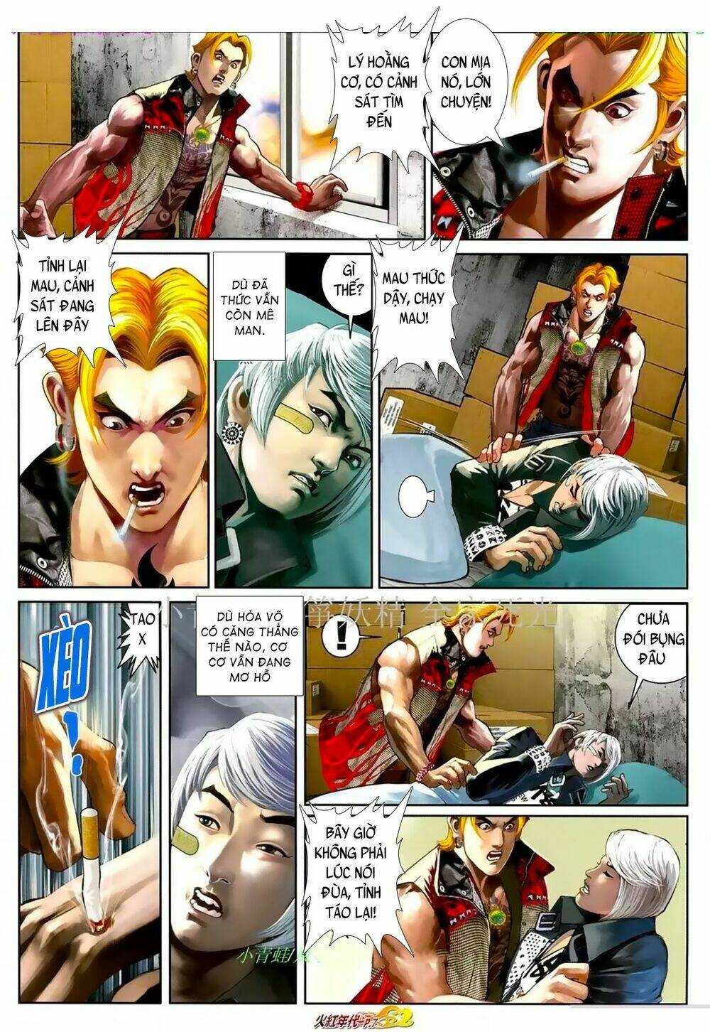page_4.jpg