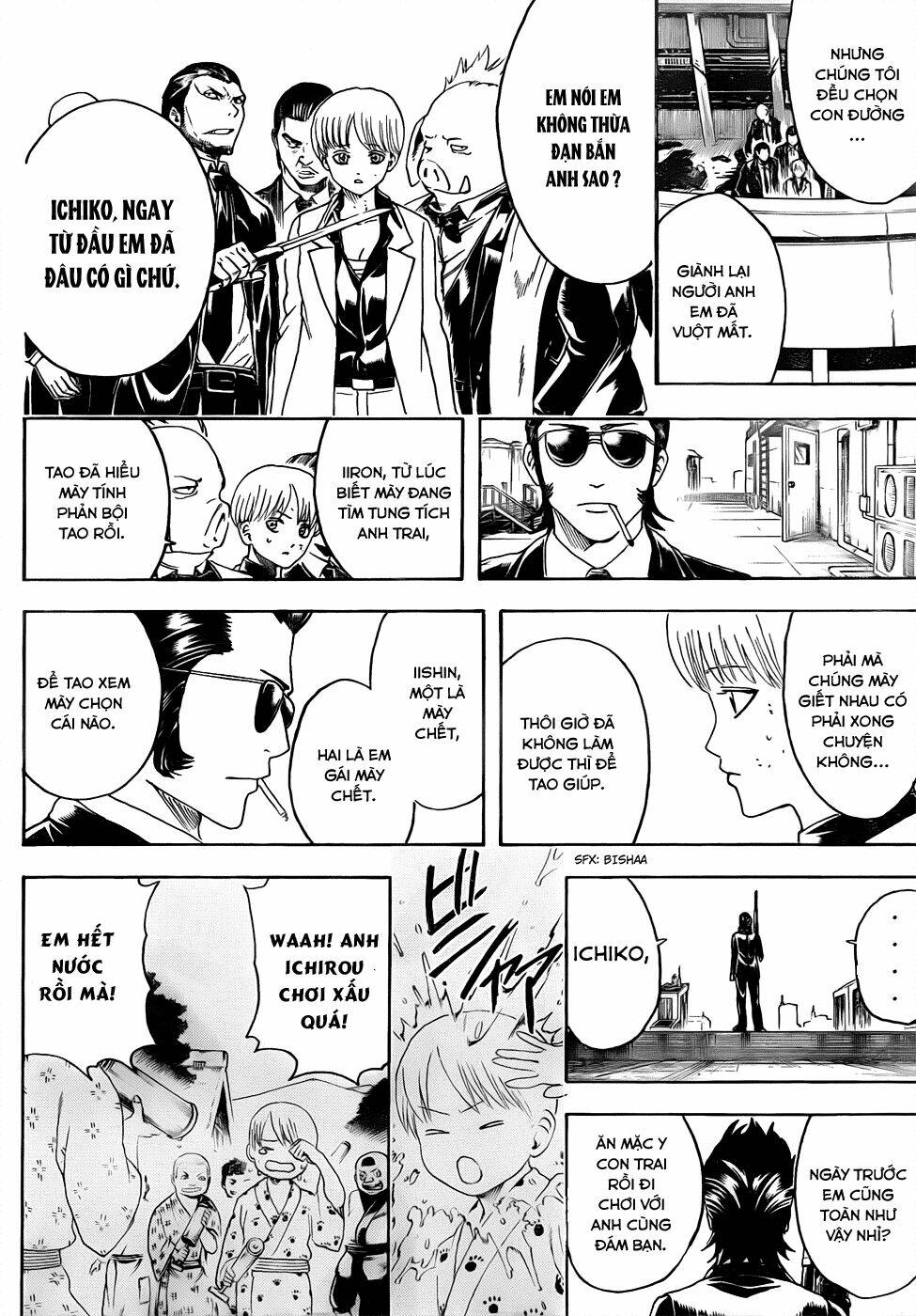 page_16.jpg
