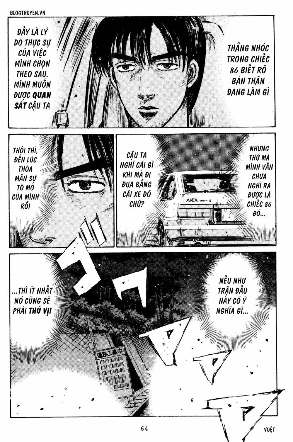 page_12.jpg