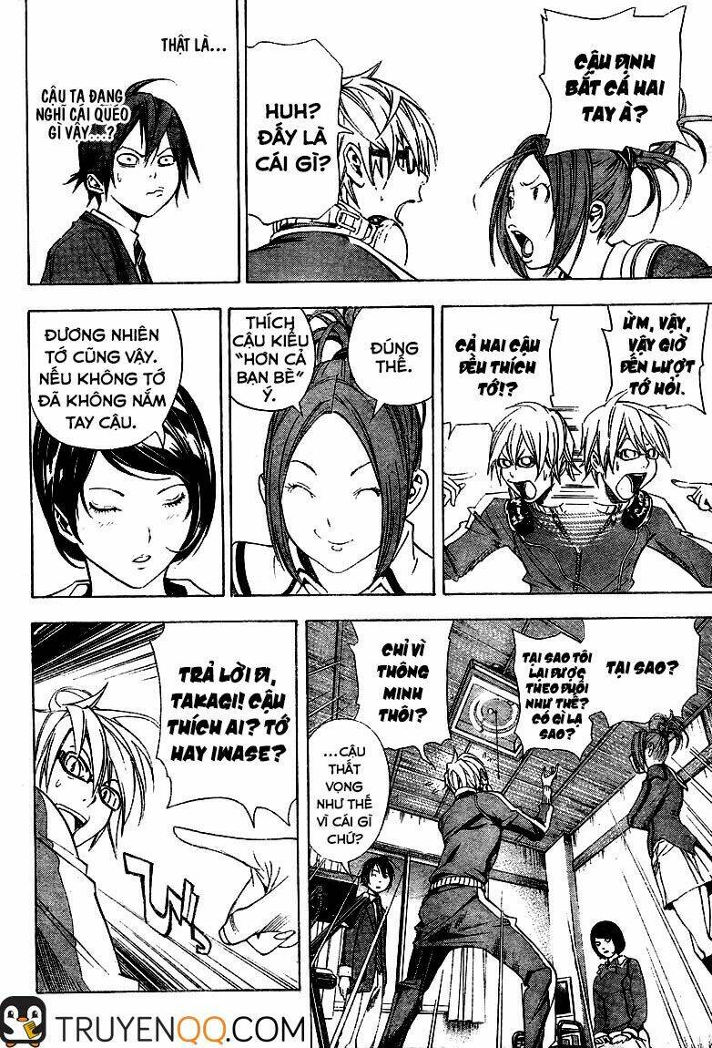 page_6.jpg