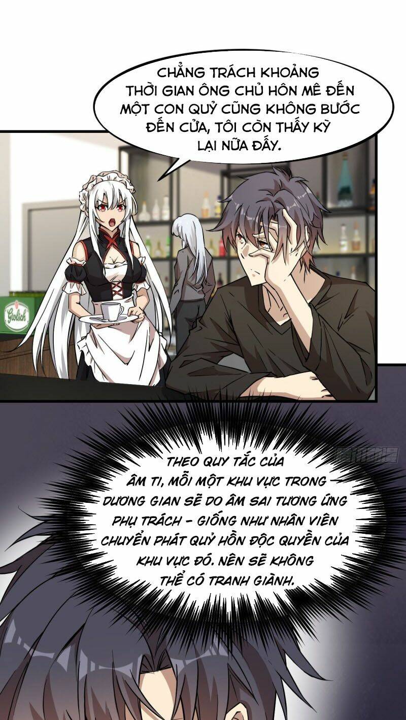 page_11.jpg
