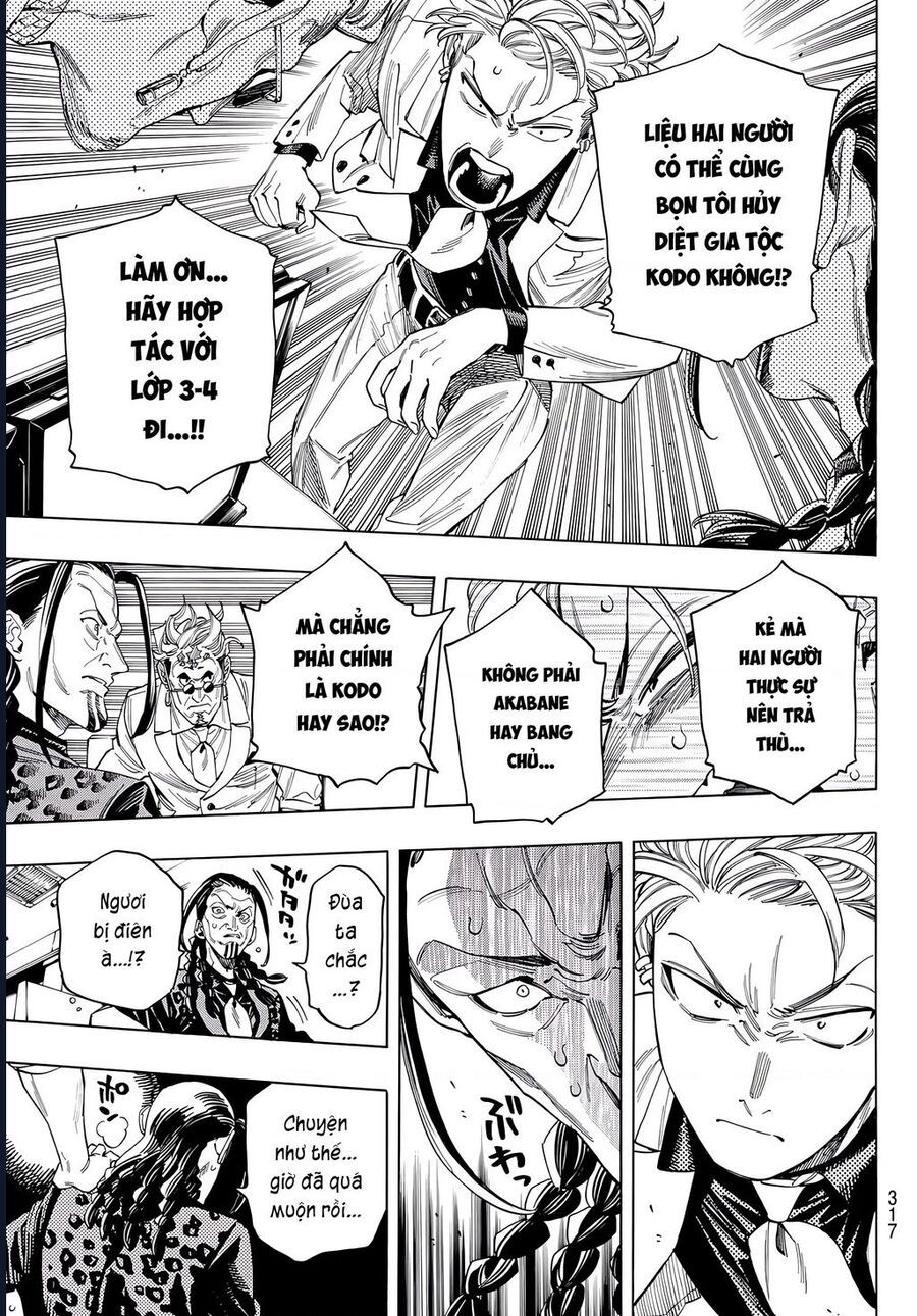 page_12.jpg