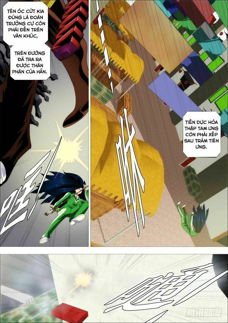 page_5.jpg