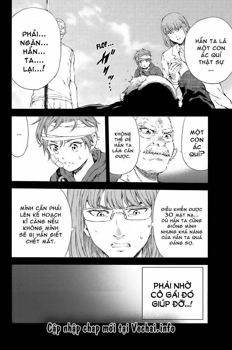 page_14.jpg