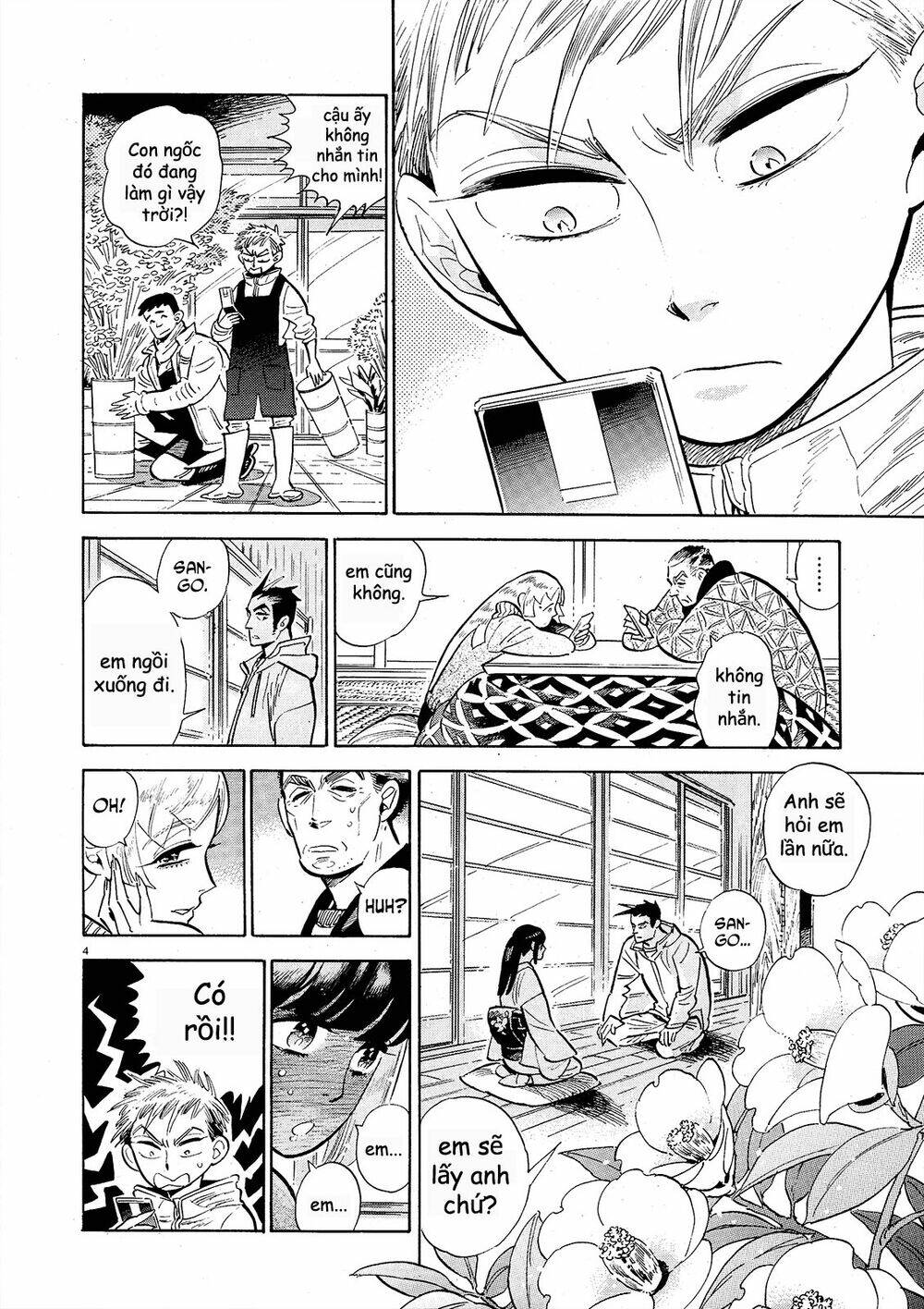 page_5.jpg