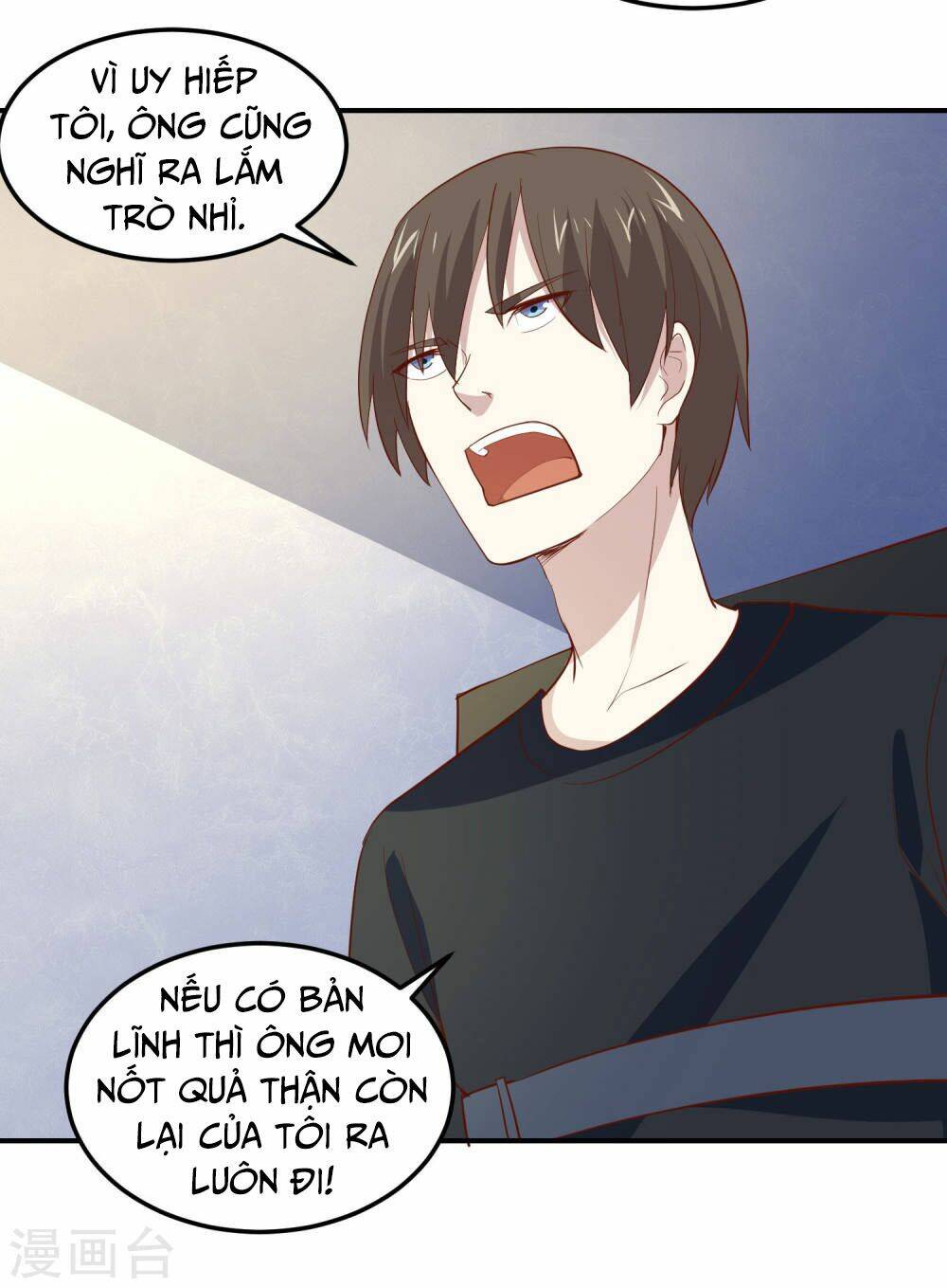 page_25.jpg