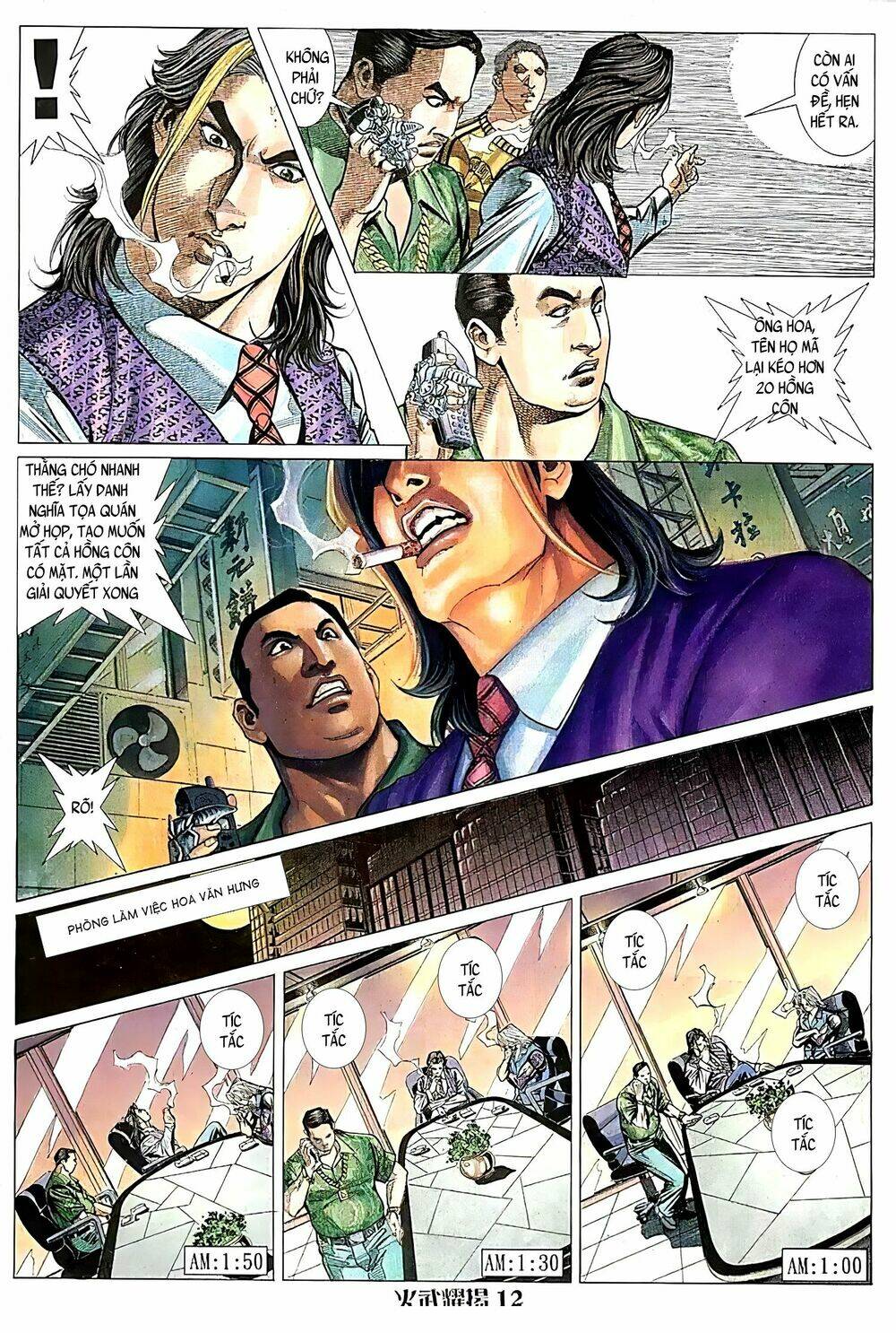 page_9.jpg