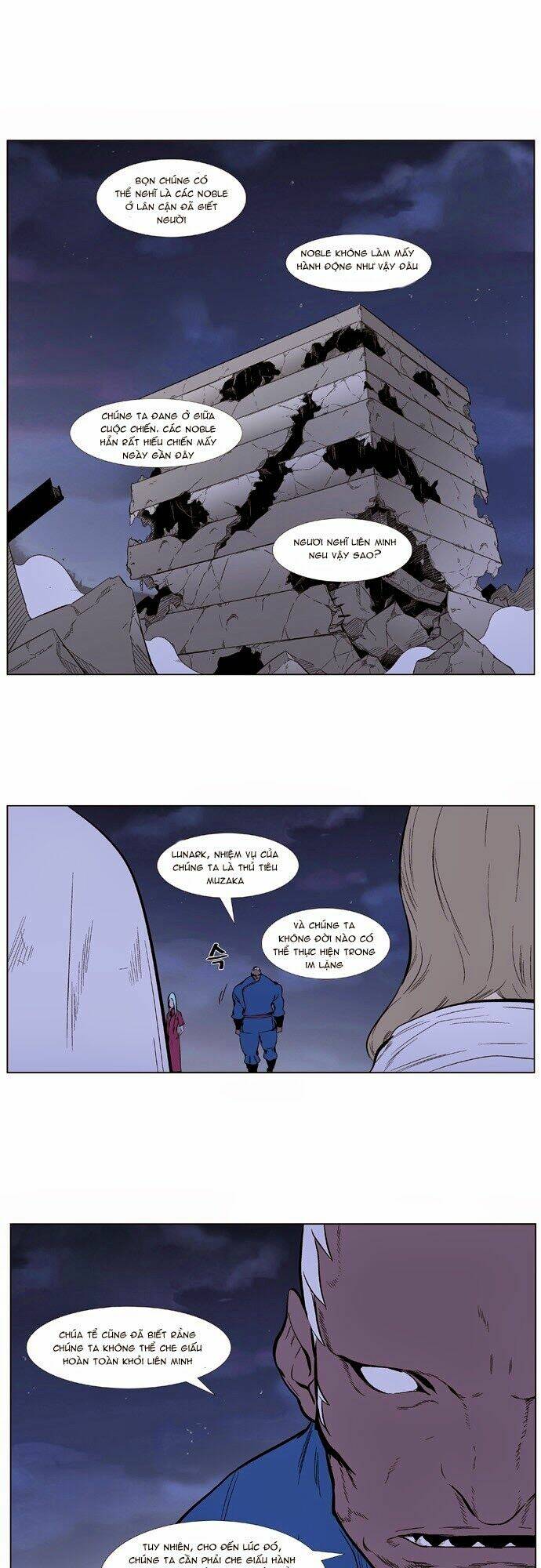 page_11.jpg