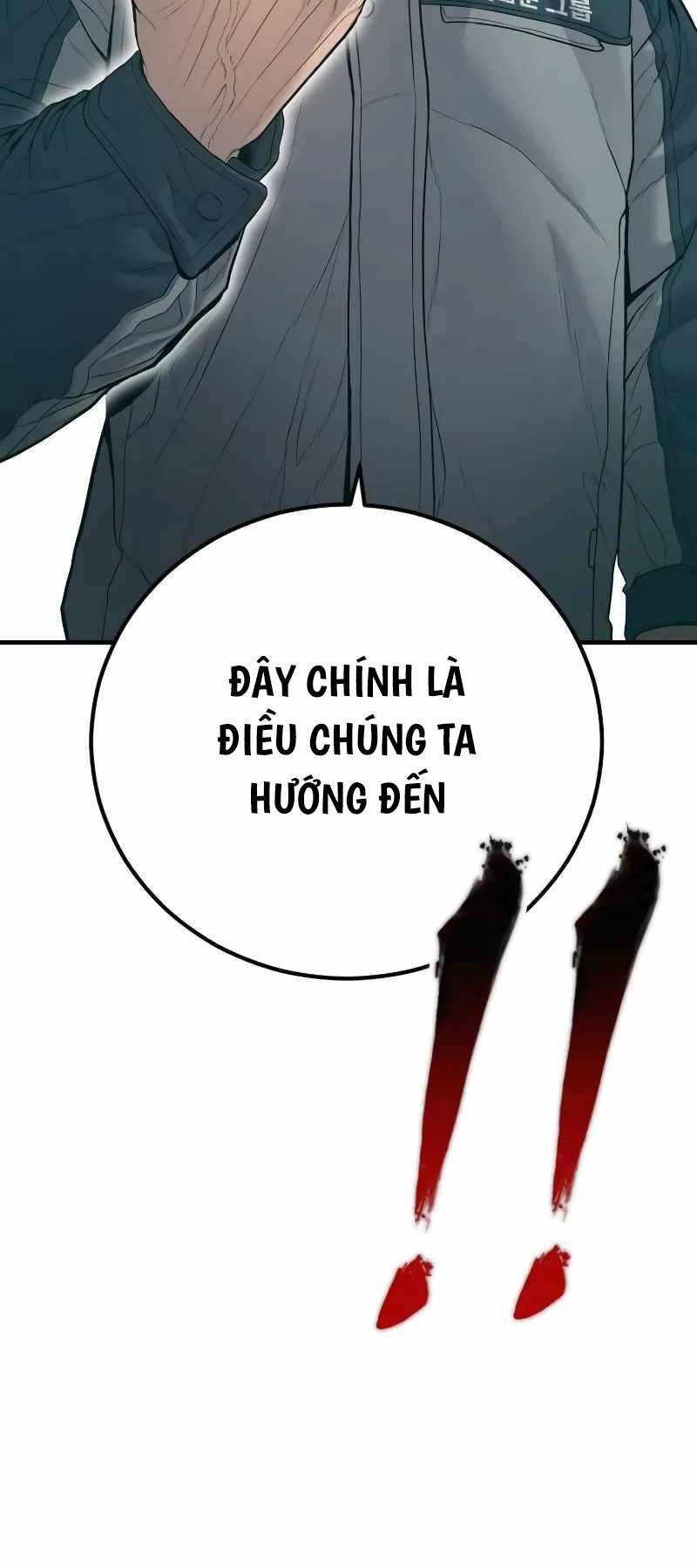 page_23.jpg