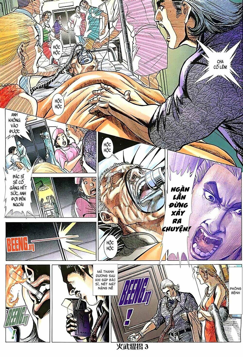 page_3.jpg