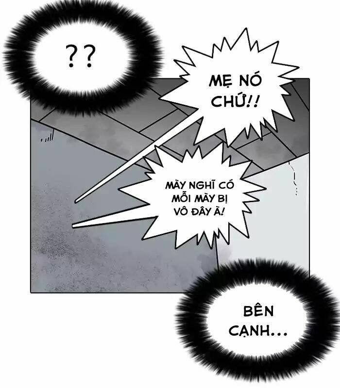 page_116.jpg