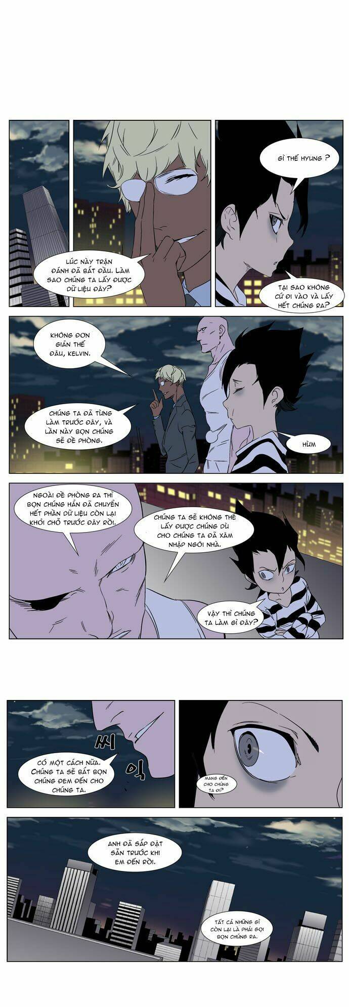 page_17.jpg
