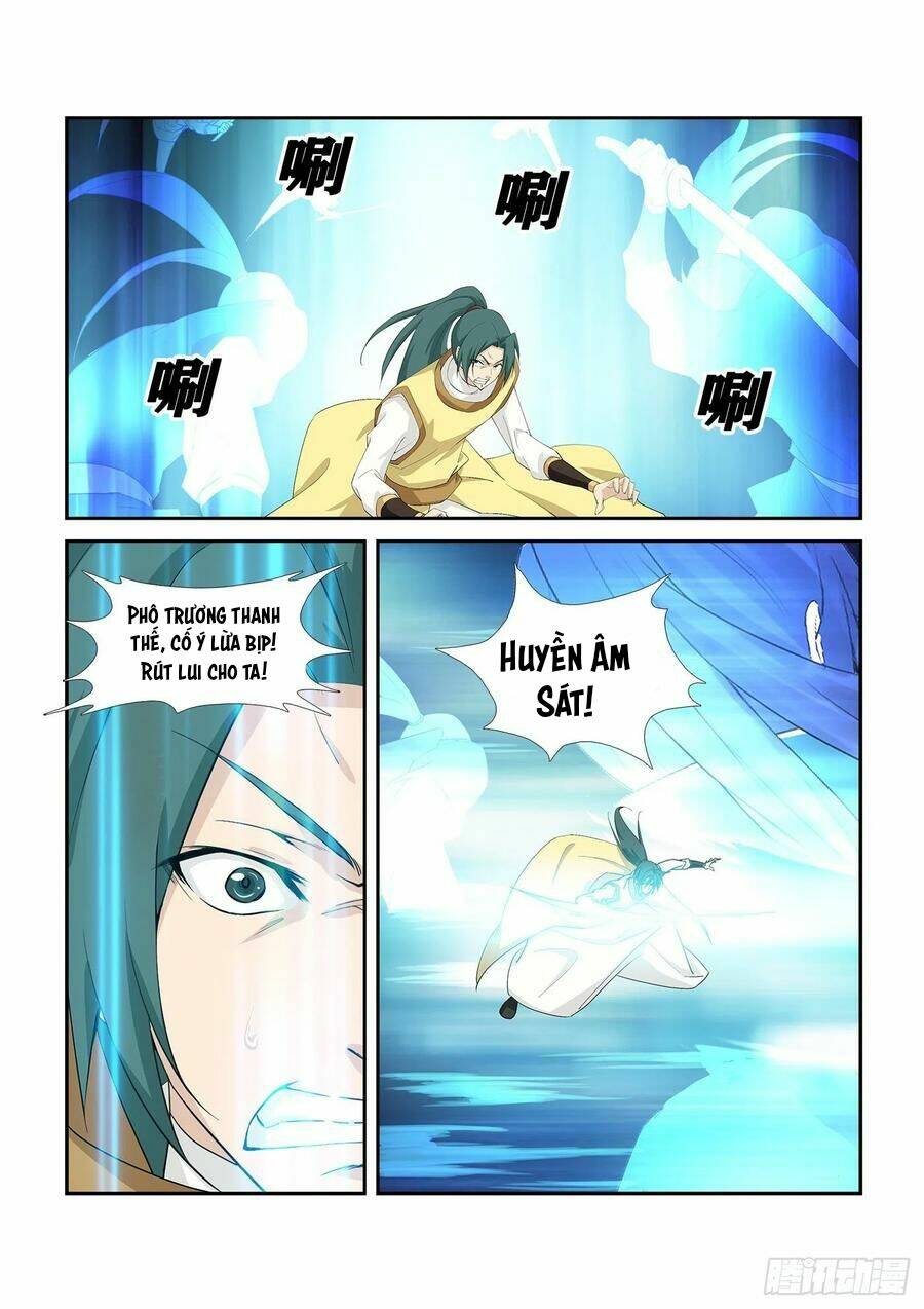 page_7.jpg
