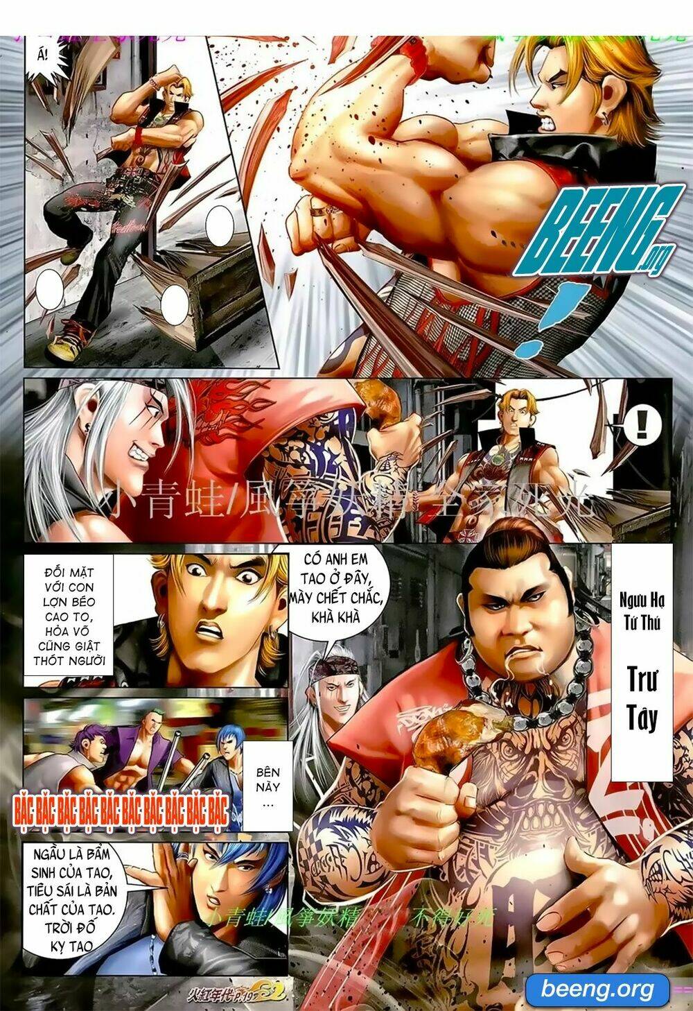 page_2.jpg