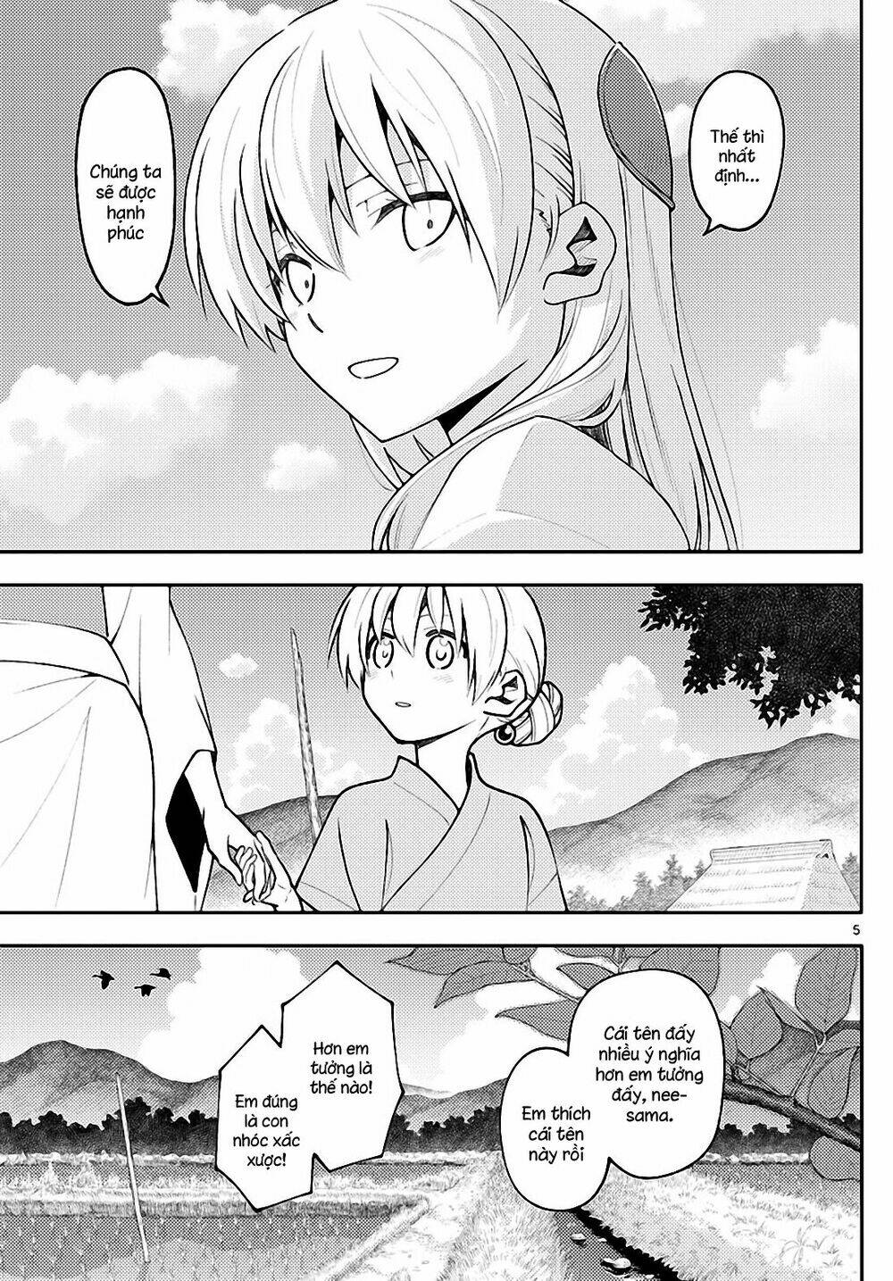 page_5.jpg