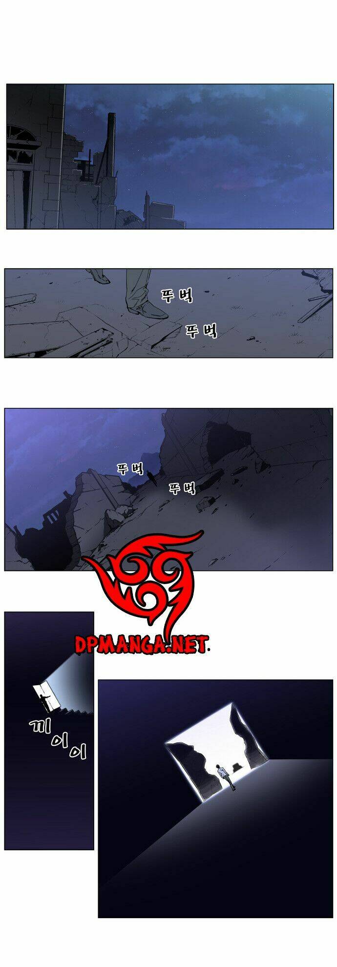 page_5.jpg
