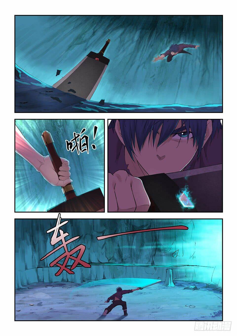 page_7.jpg
