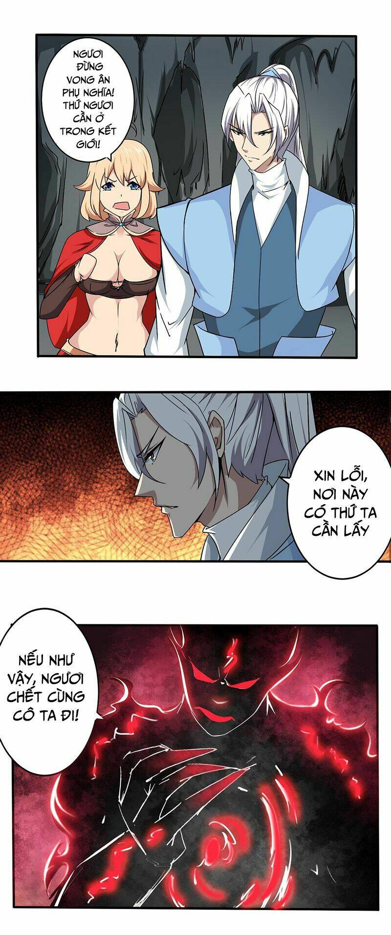 page_6.jpg