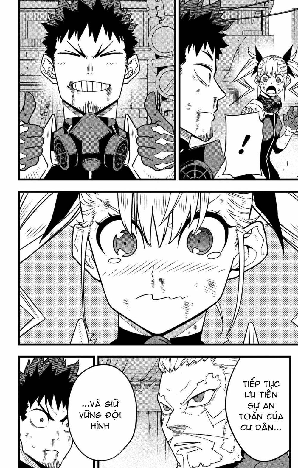 page_18.jpg