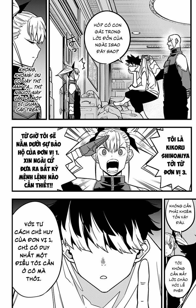 page_12.jpg