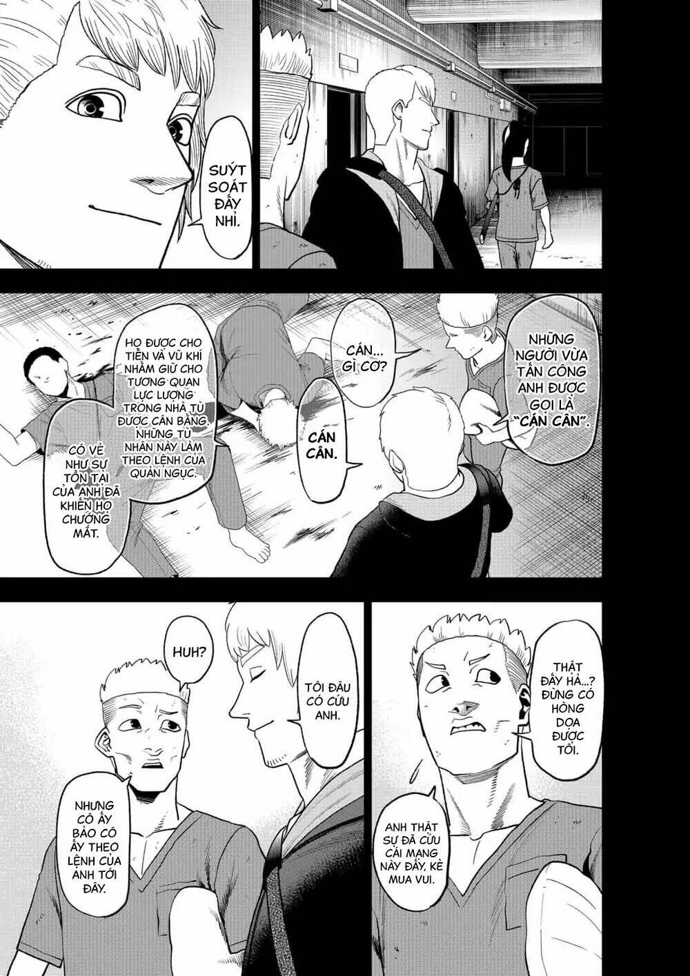 page_12.jpg