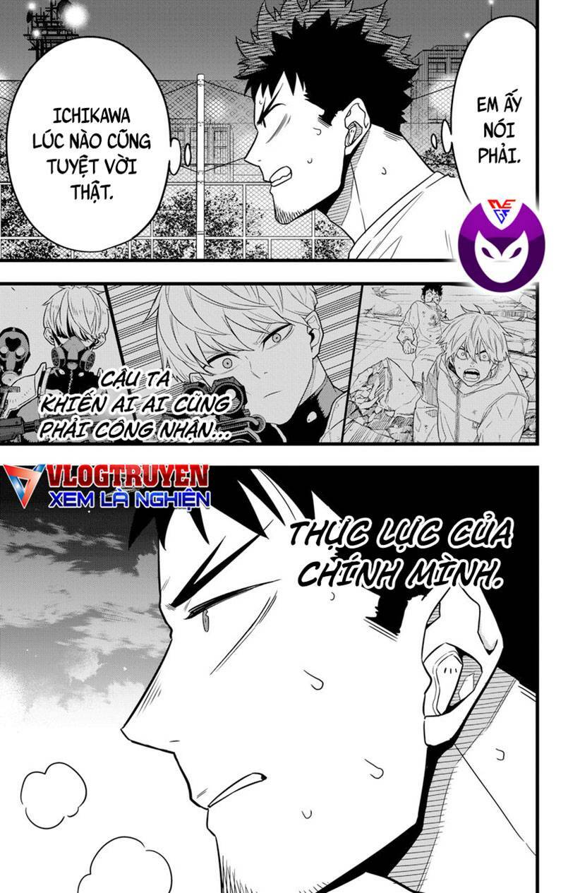page_7.jpg