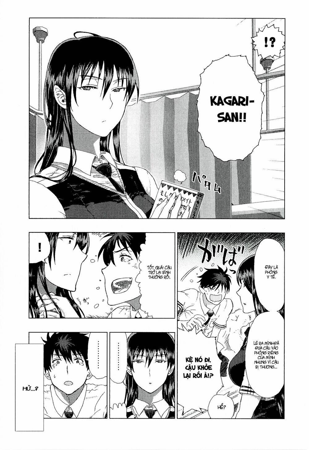 page_24.jpg