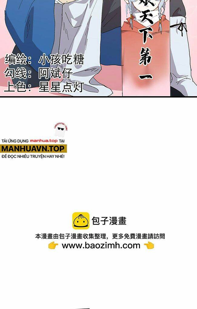 page_4.jpg