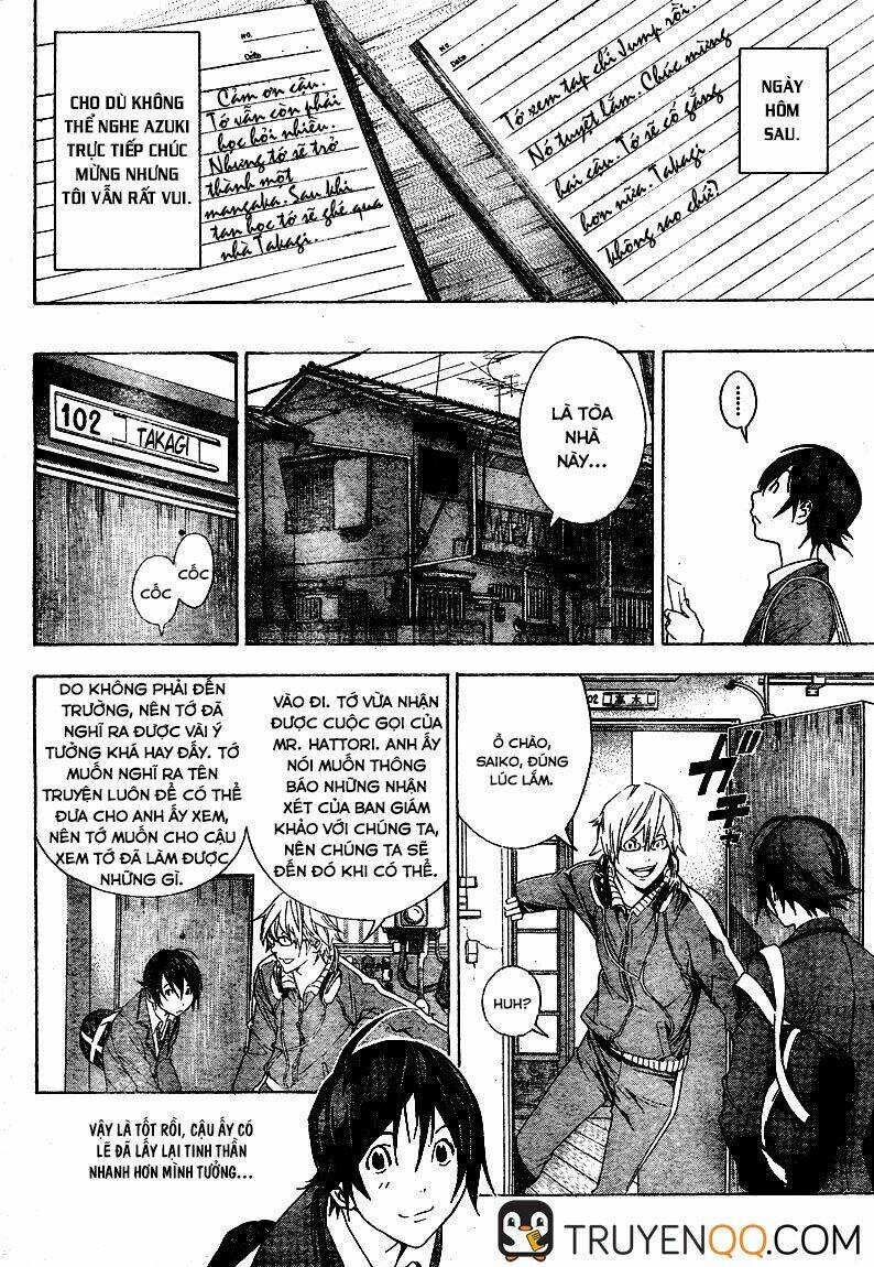 page_19.jpg
