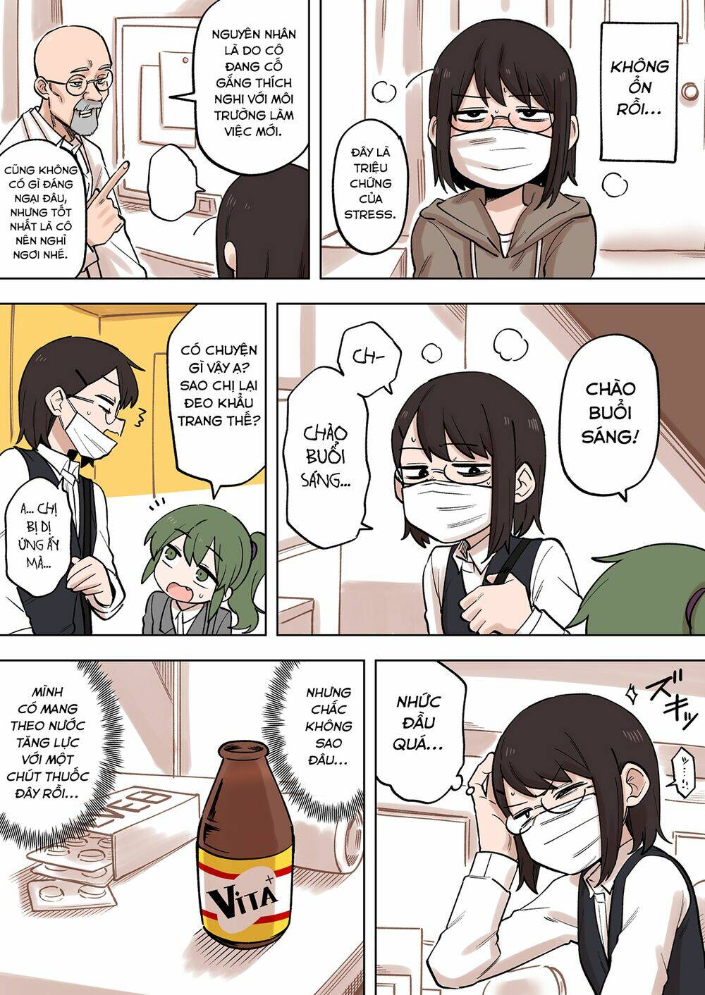page_2.jpg