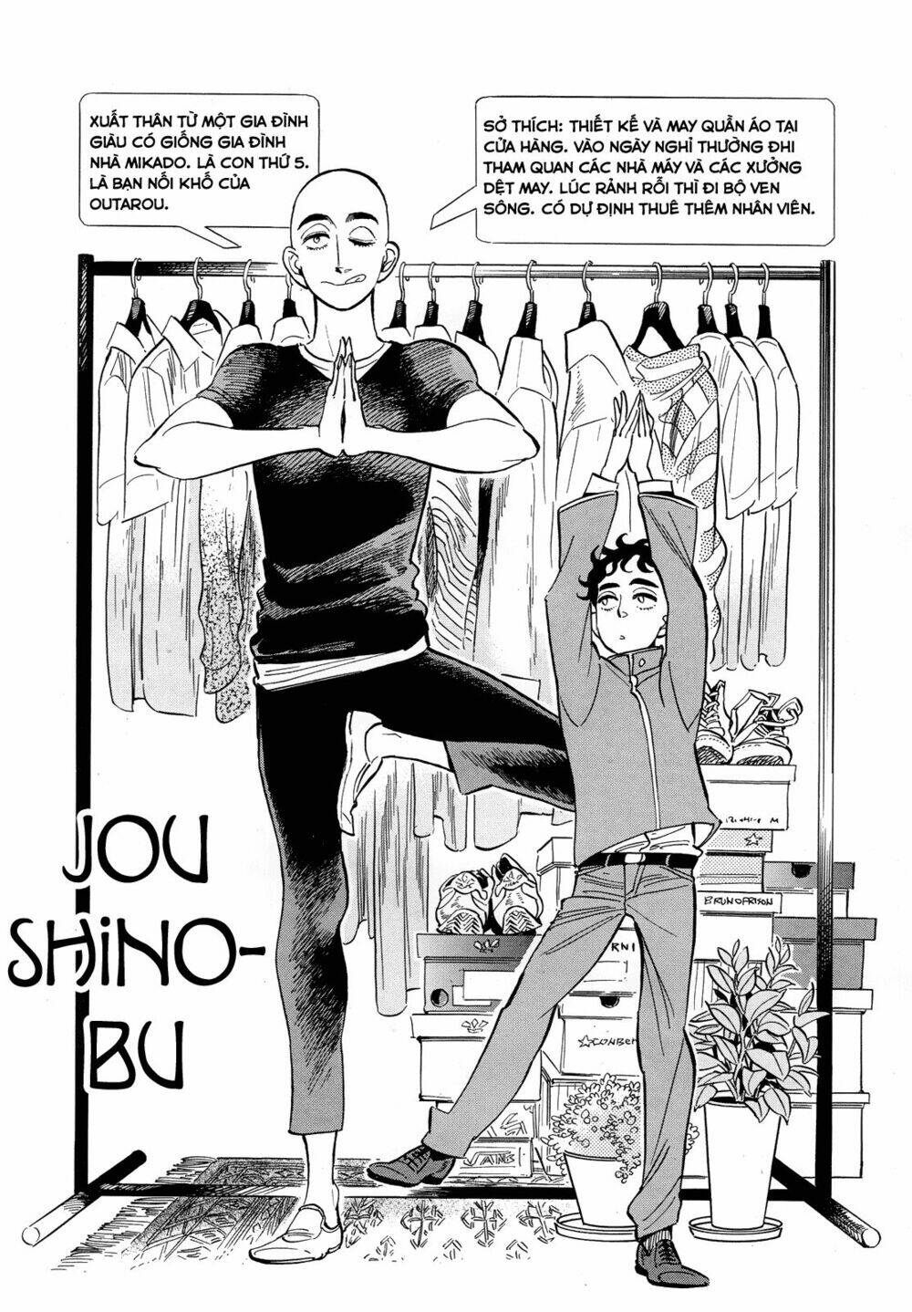 page_18.jpg