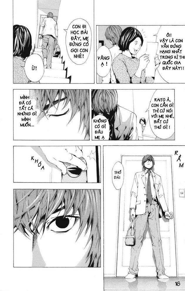 page_16.jpg
