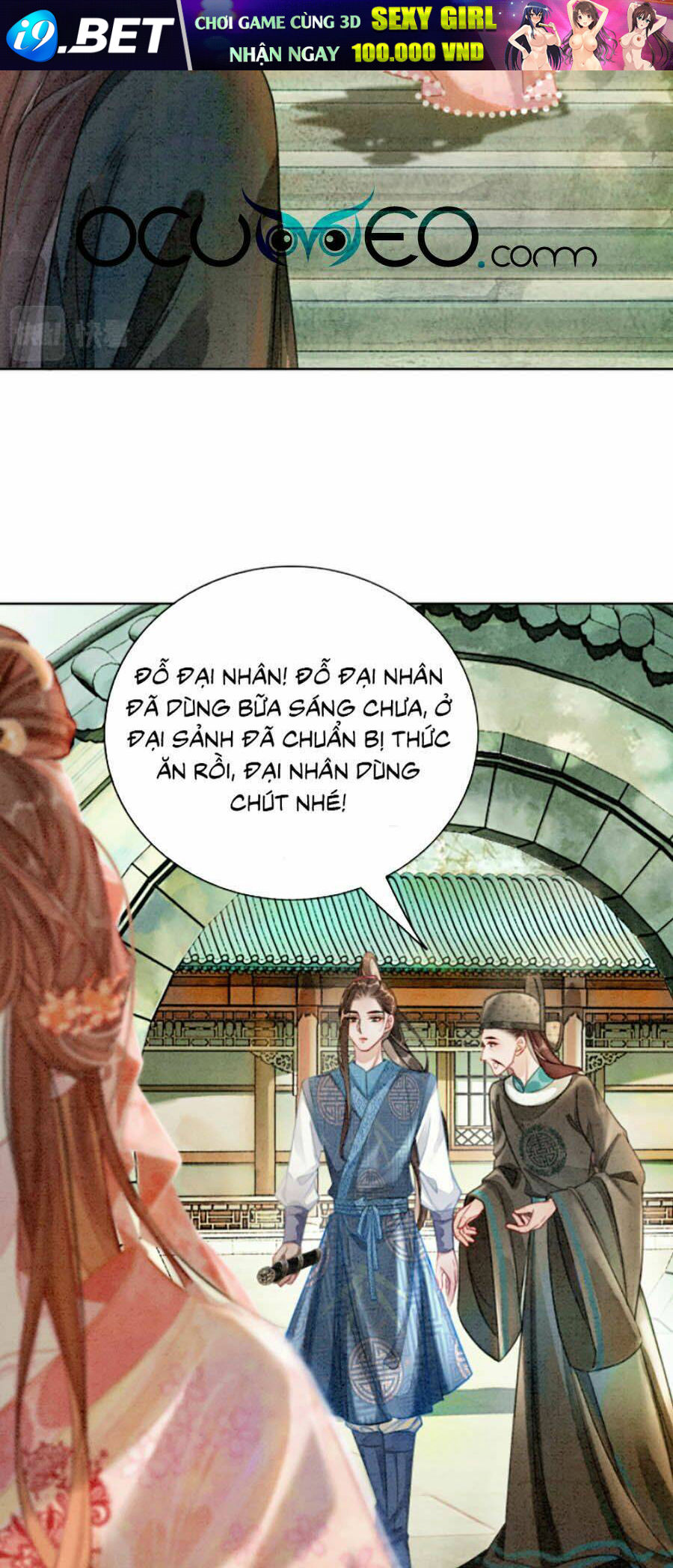 page_14.jpg