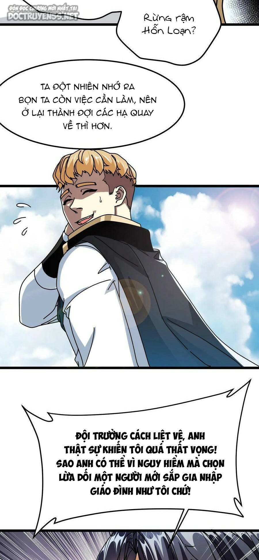 page_19.jpg