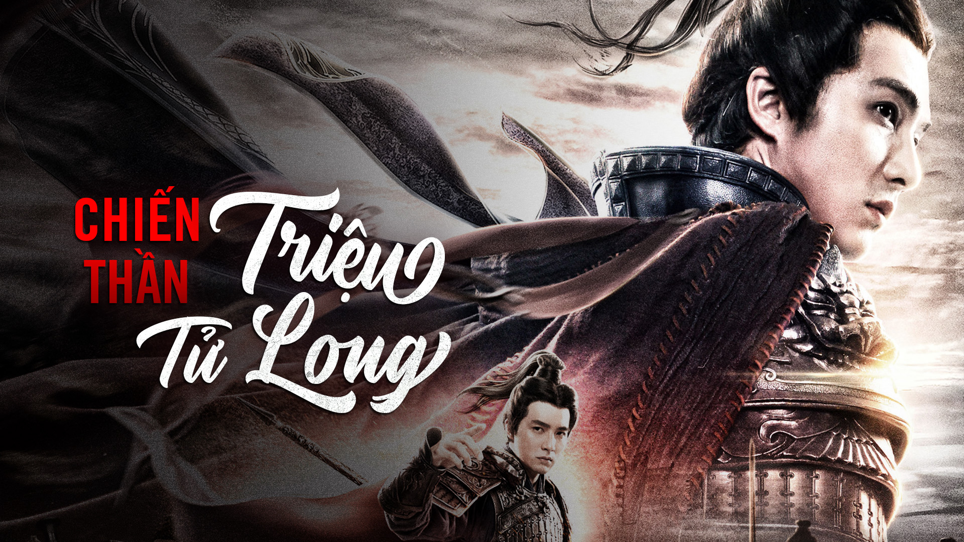trieu-tu-long-poster.jpg