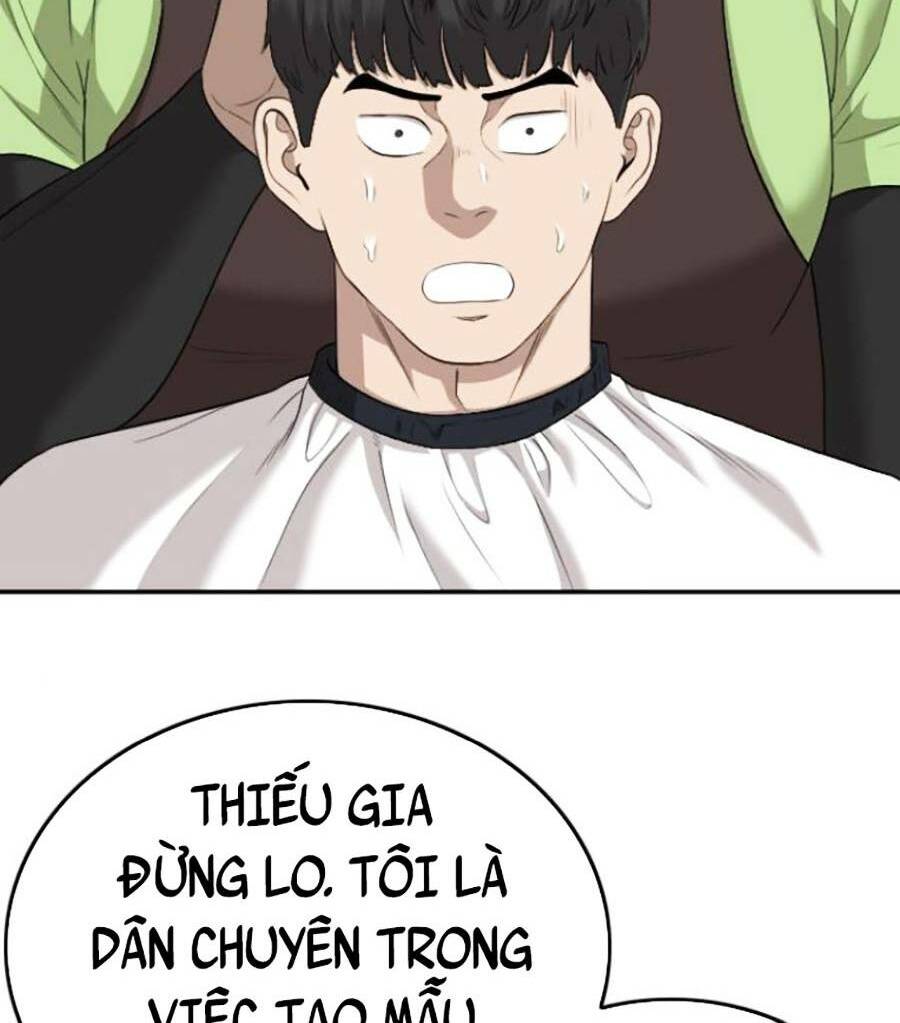 page_14.jpg