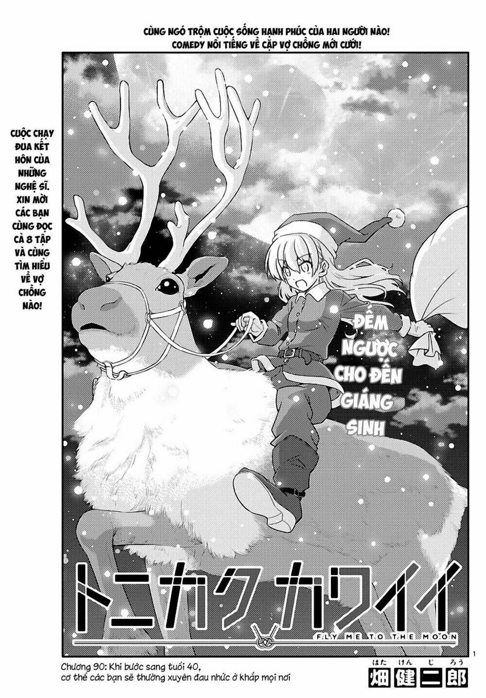 page_1.jpg